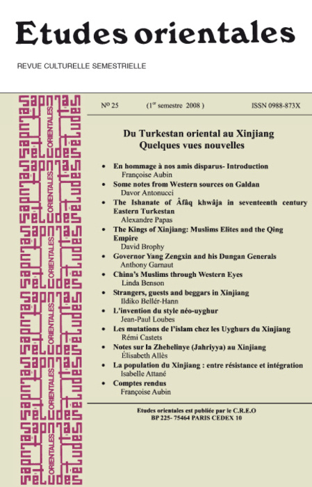 Carte ETUDES ORIENTALES N  25 1ER SEMESTRE 2008 ETUDES ORIENTALES 25