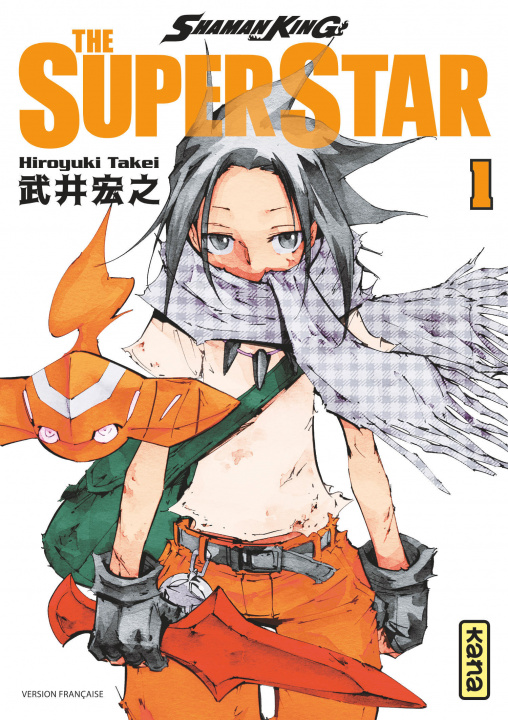Book Shaman King - The Super Star - Tome 1 Hiroyuki Takei
