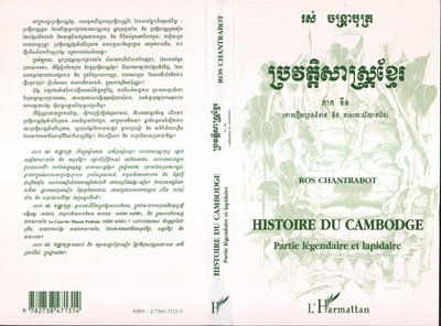 Kniha Histoire du Cambodge - partie légendaire et lapidaire Ros