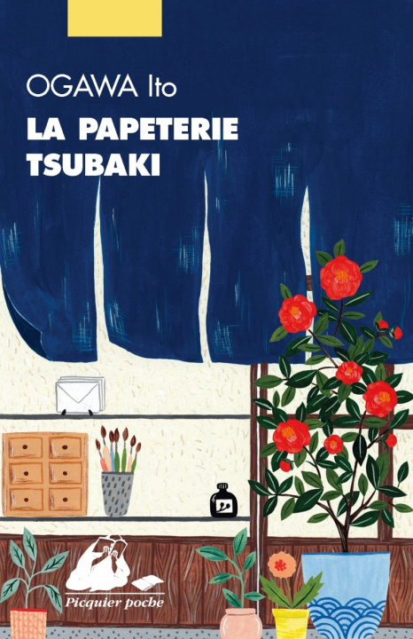 Книга La Papeterie Tsubaki Ito OGAWA