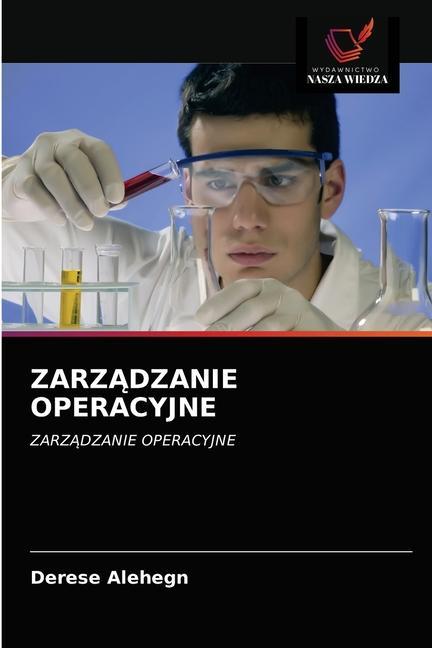 Книга Zarz&#260;dzanie Operacyjne 