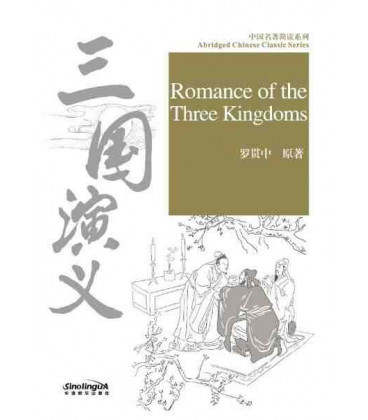 Książka ROMANCE OF THE THREE KINGDOMS - ABRIDGED CHINESE CLASSIC SERIES (Chinois avec Pinyin, Anglais)) 