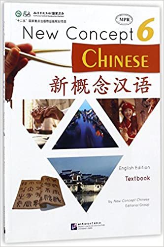 Carte NEW CONCEPT CHINESE TEXTBOOK 6,  + MP3 CUI Yonglin