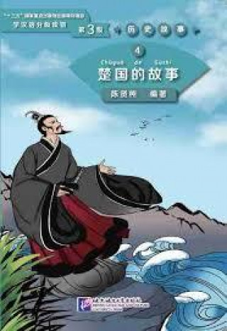 Könyv The Story of Kingdom Chu (Niveau 3) CHEN