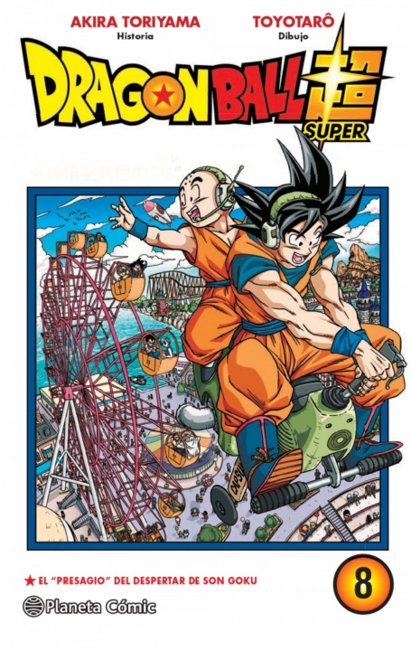 Книга Dragon Ball Super nº 08 Akira Toriyama