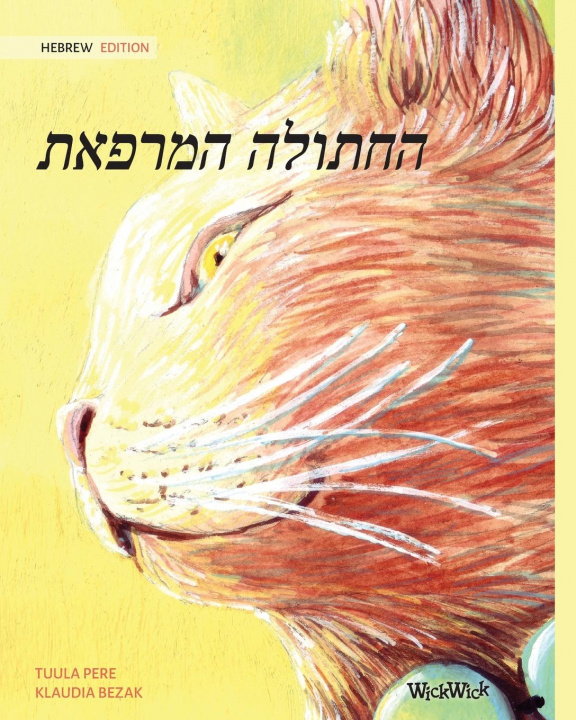 Könyv Healer Cat (Hebrew ) Klaudia Bezak