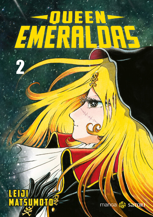 Knjiga QUEEN EMERALDAS 2 LEIJI MATSUMOTO
