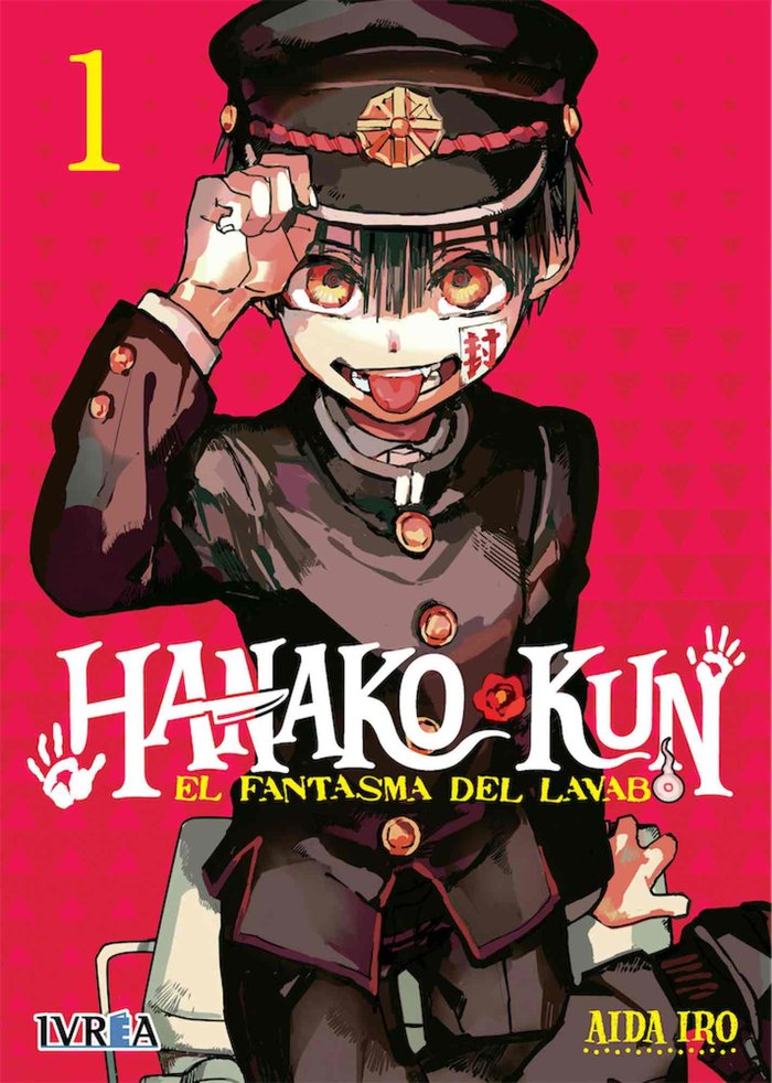 Книга Hanako-Kun : El Fantasma del Lavabo 1 AIDA IRO