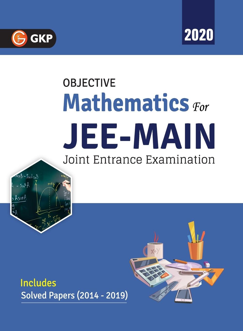 Knjiga Jee Main 2019 - Objective Mathematics Gkp