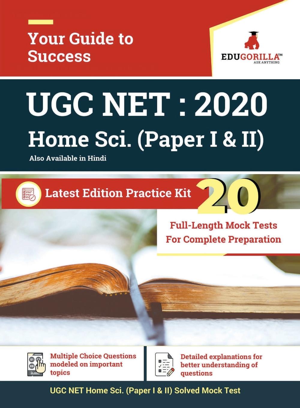 Book UGC NET Home Science Rohit Manglik
