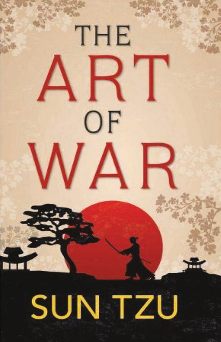 Книга Art of War 