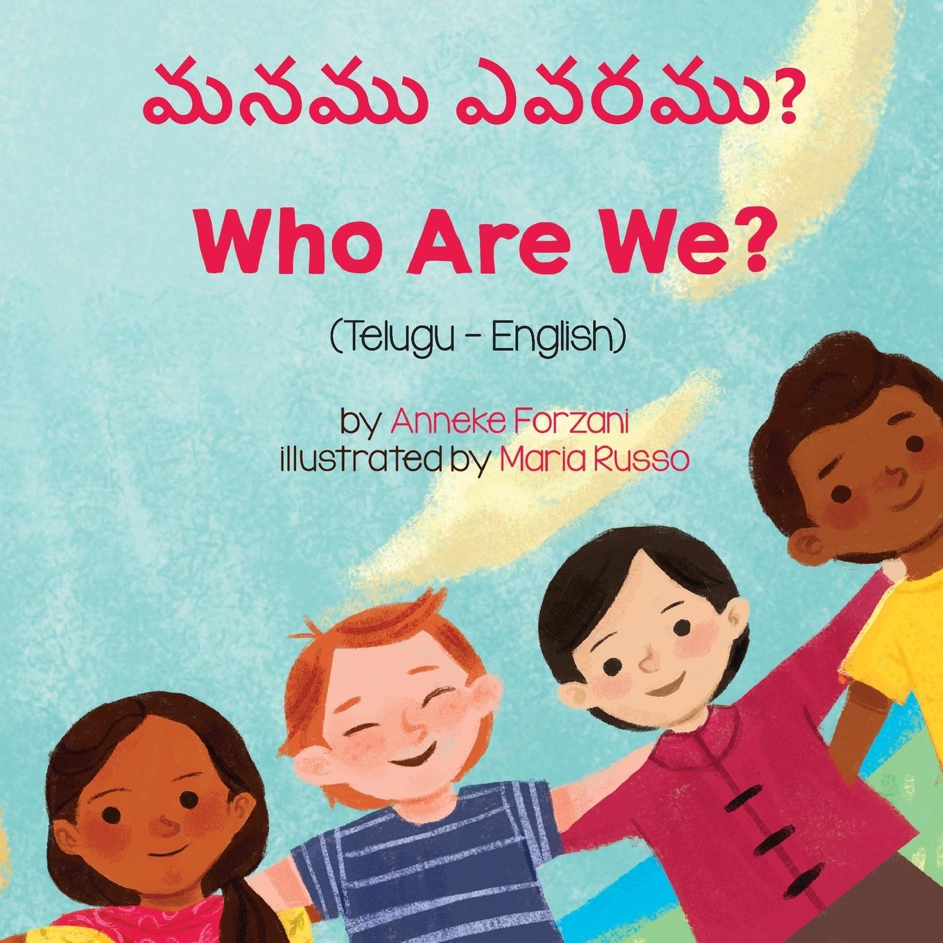 Könyv Who Are We? (Telugu-English) 