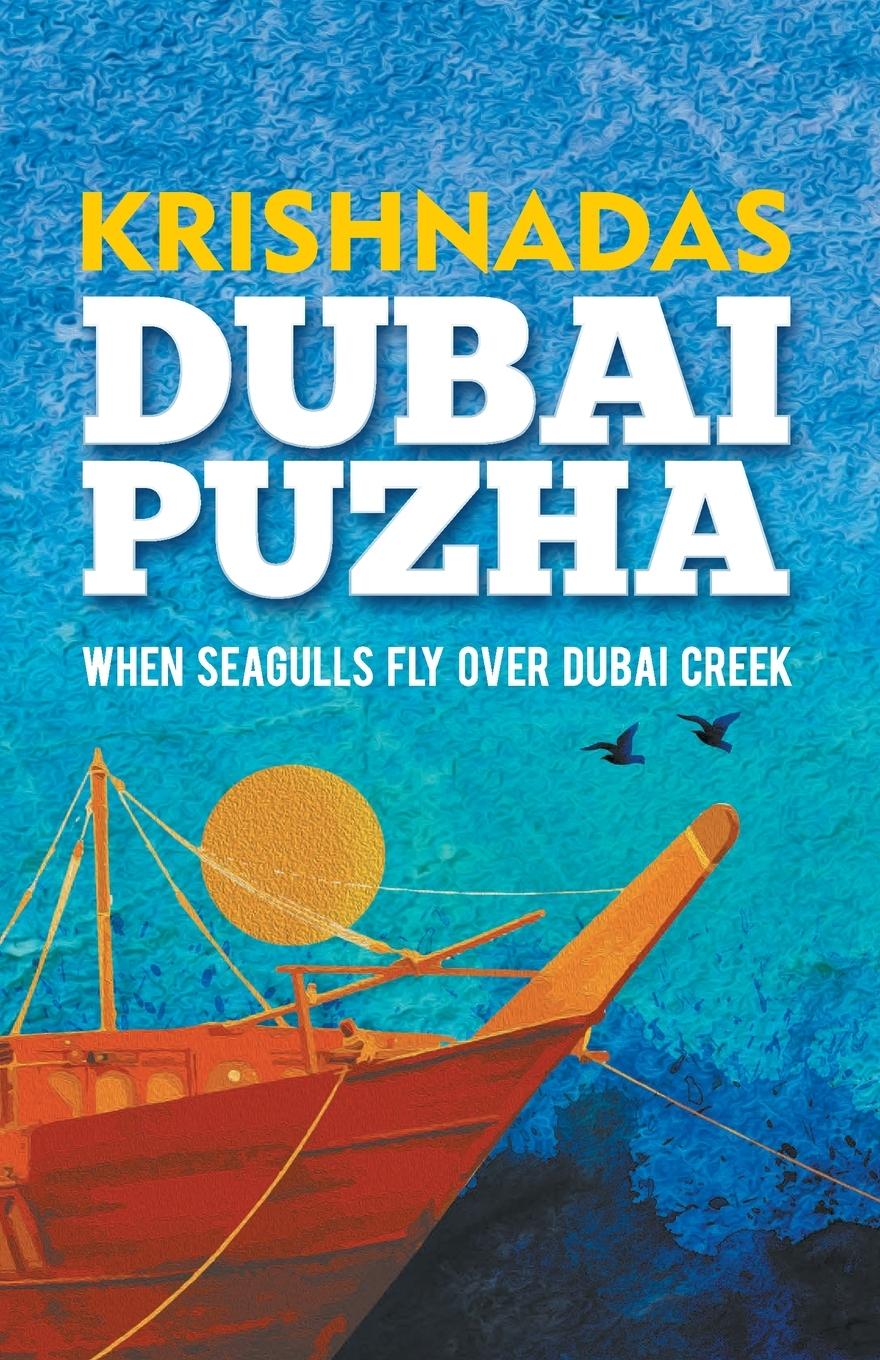Book Dubai Puzha Krishnadas