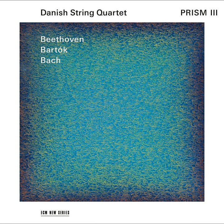 Аудио Prism III 