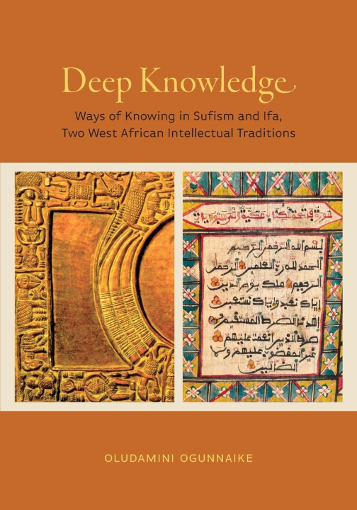Βιβλίο Deep Knowledge Ogunnaike