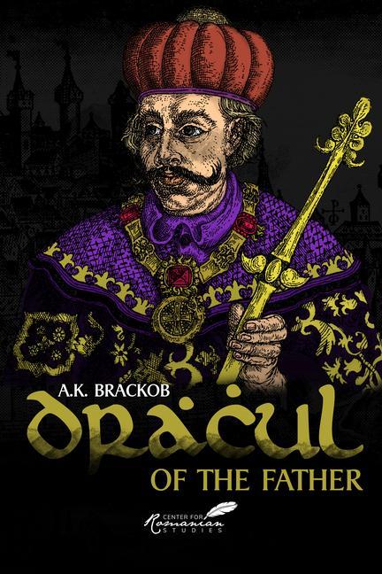Книга Dracul: of the Father 