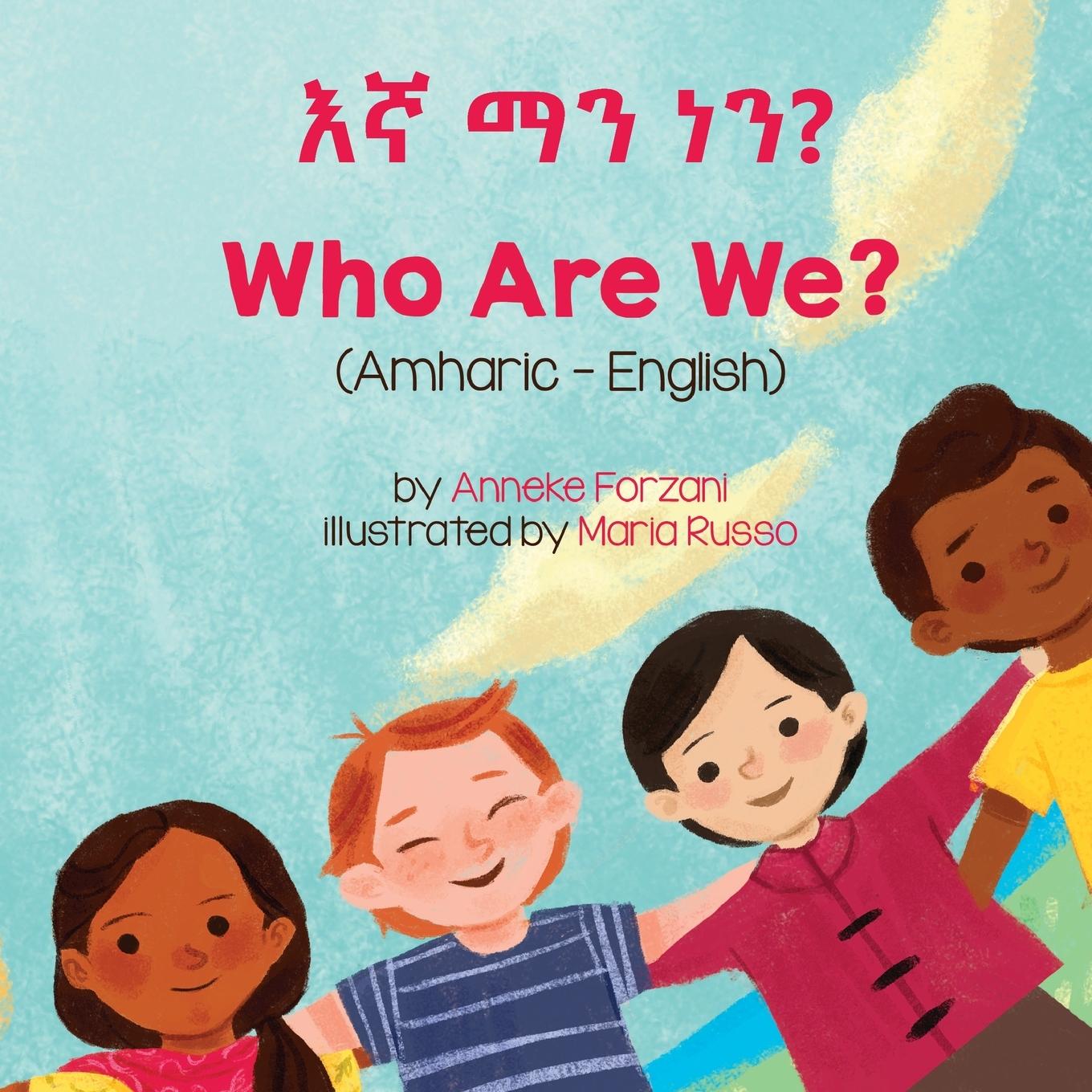 Könyv Who Are We? (Amharic-English) 