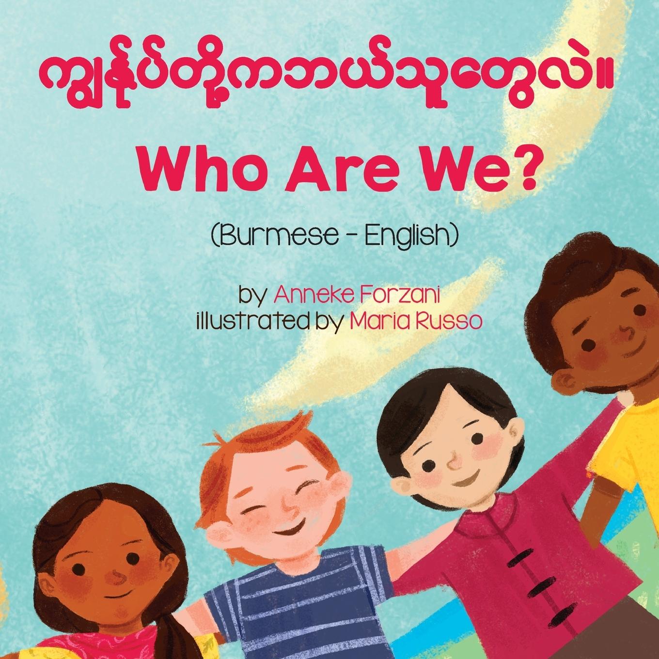 Kniha Who Are We? (Burmese-English) 