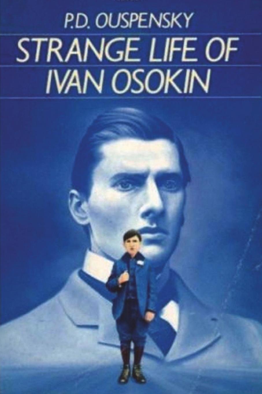 Книга Strange Life of Ivan Osokin 