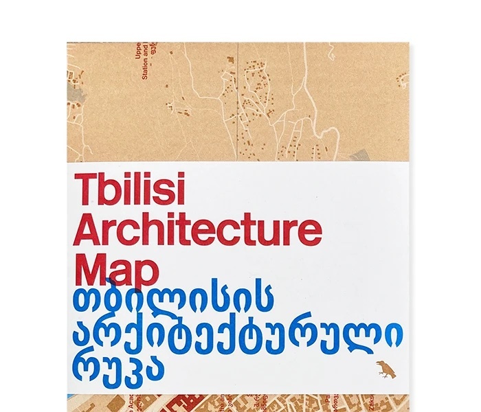 Tiskovina TBILISSI ARCHITECTURE MAP Ana Chorgolashvili