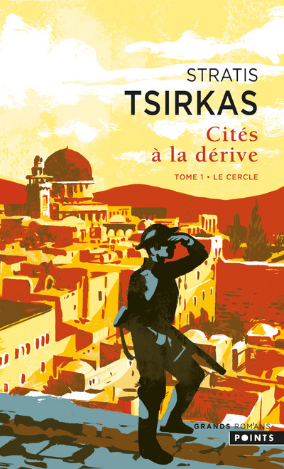 Könyv Cités à la dérive I, tome 1  ((Nouvelle édition)) Stratis Tsirkas