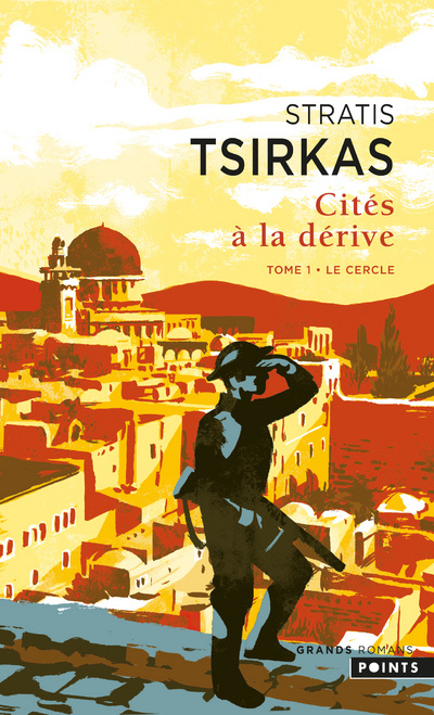 Książka Cités à la dérive I, tome 1  ((Nouvelle édition)) Stratis Tsirkas