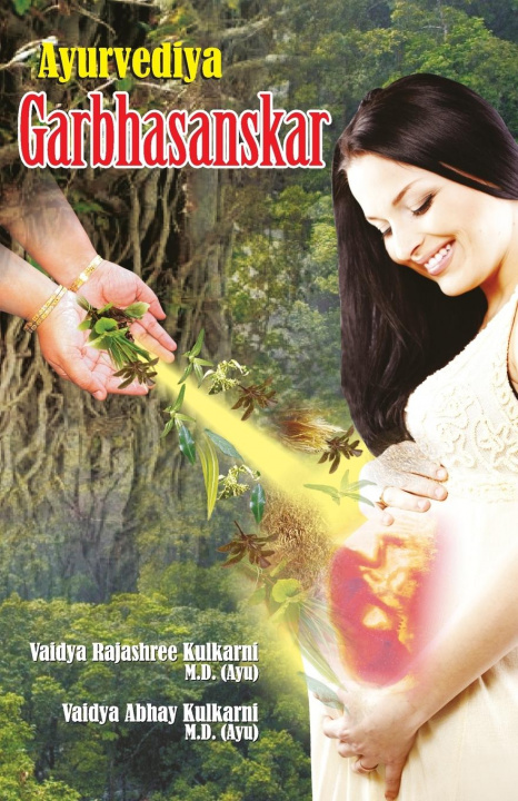 Carte Ayurvediya Garbhsanskar Vaidya Abhay Kulkarni