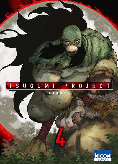 Knjiga Tsugumi Project T04 Ippatu