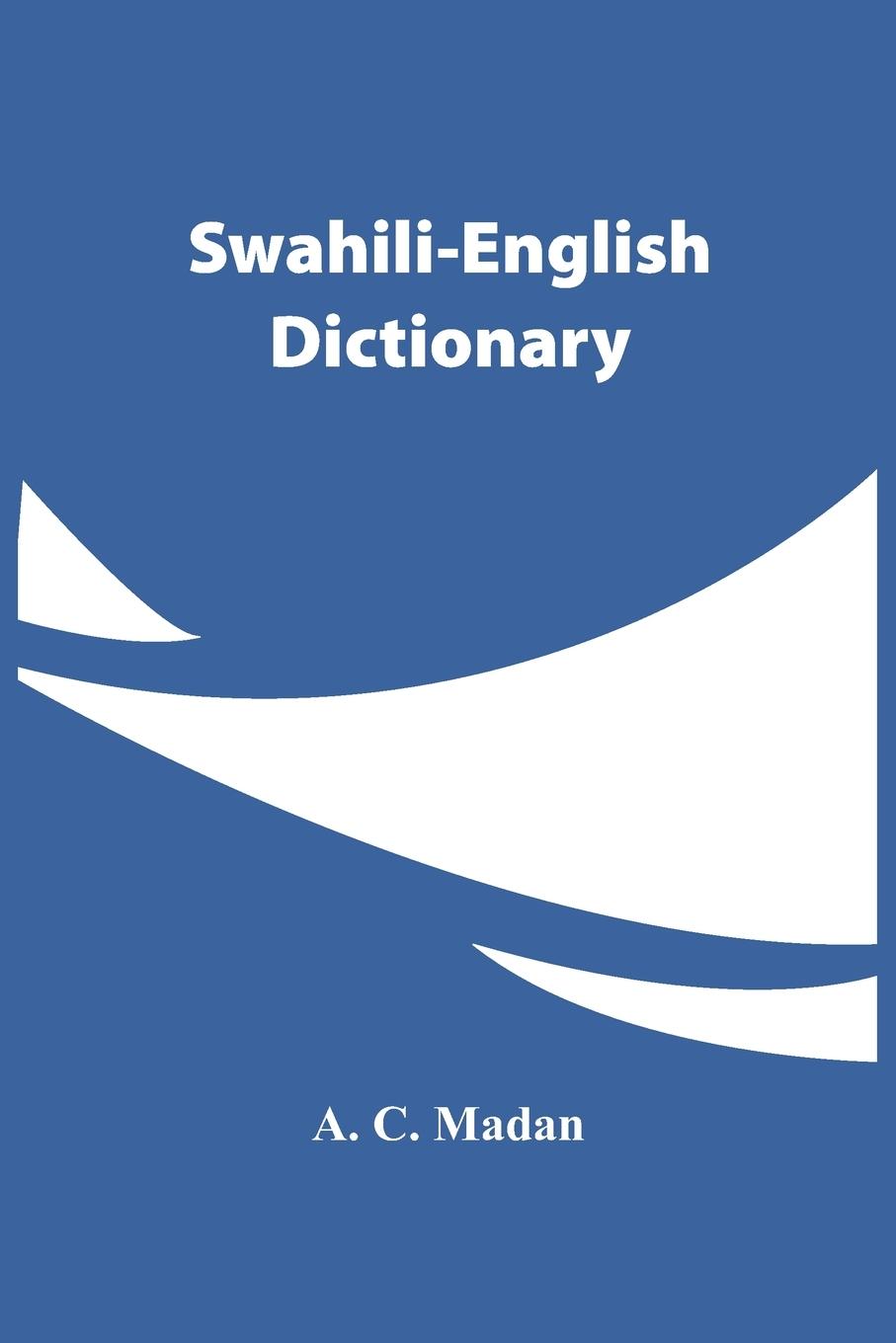 Книга Swahili-English Dictionary 