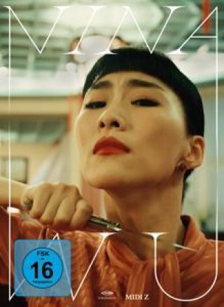 Видео Nina Wu (Blu-ray) Yann-Shan Tsai