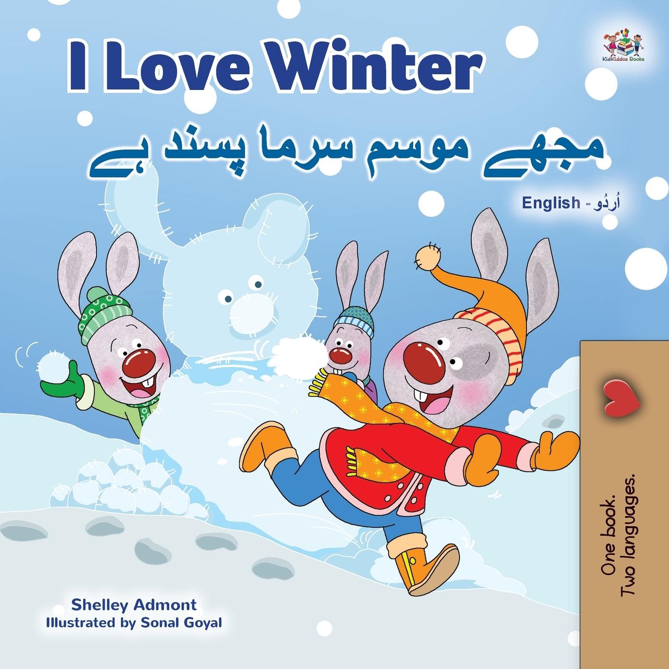 Carte I Love Winter (English Urdu Bilingual Book for Kids) Kidkiddos Books