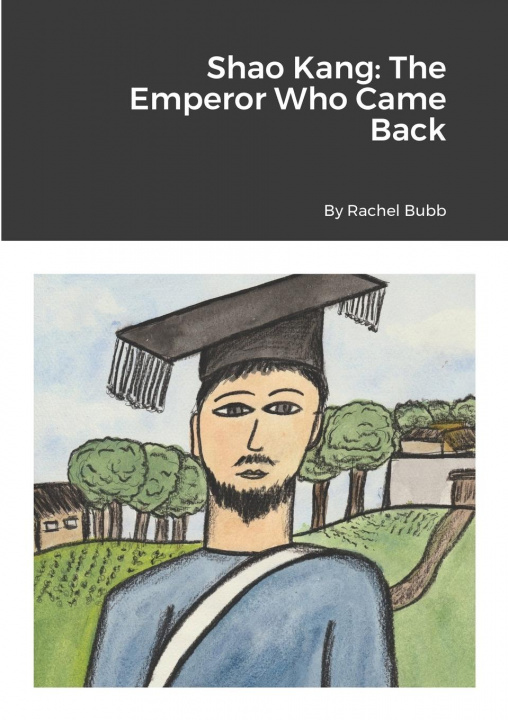Книга Shao Kang Rachel Bubb