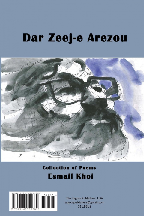 Knjiga Dar Zeej-e Arezou Esmail Khoi