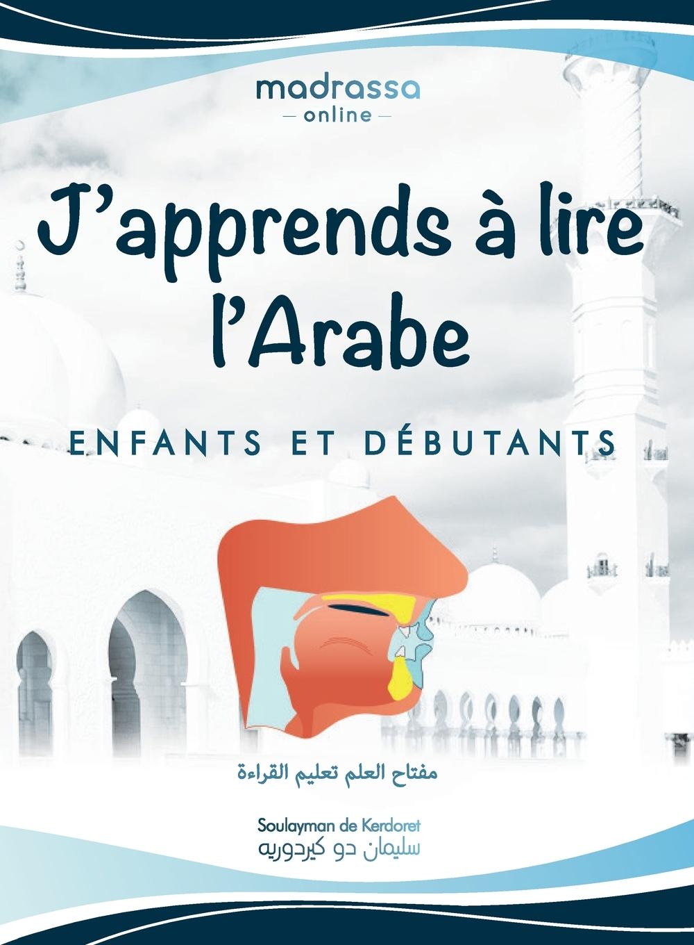 Kniha J'apprends a Lire l'Arabe Madrassa online
