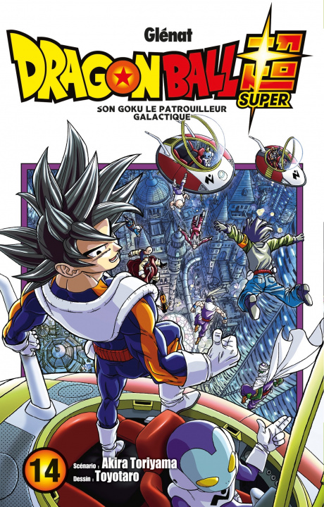 Carte Dragon Ball Super - Tome 14 