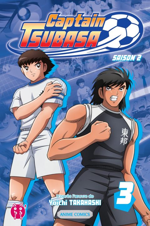 Βιβλίο Captain Tsubasa - Saison 2 T03 