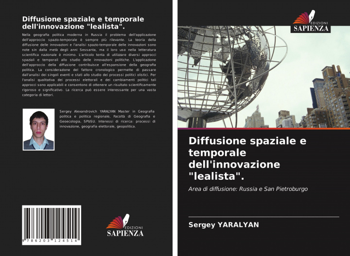 Knjiga Diffusione spaziale e temporale dell'innovazione lealista. SERGEY YARALYAN