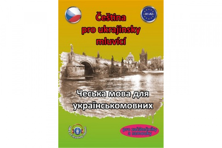 Book Čeština pro ukrajinsky mluvící Štěpánka Pařízková