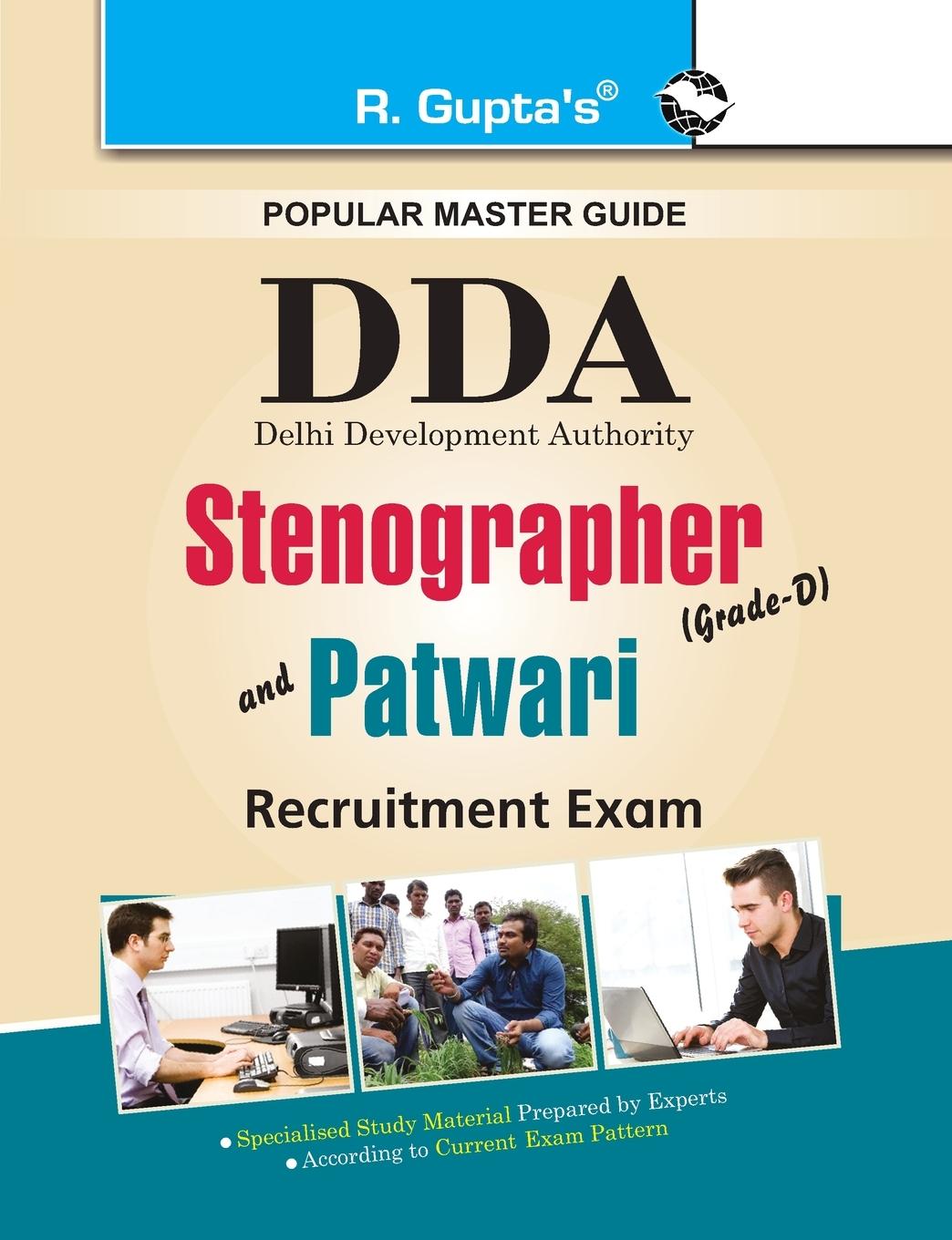 Knjiga Dda Delhi Development Authority Ldc Lower Division Clerk-Cum-Typist Rph Editorial Board