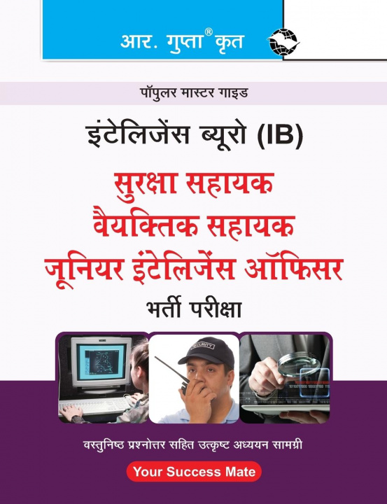 Livro Ib Personal Asst./Jr. Intelligence Officer/Security Asst. { Hindi } Rph Editorial Board