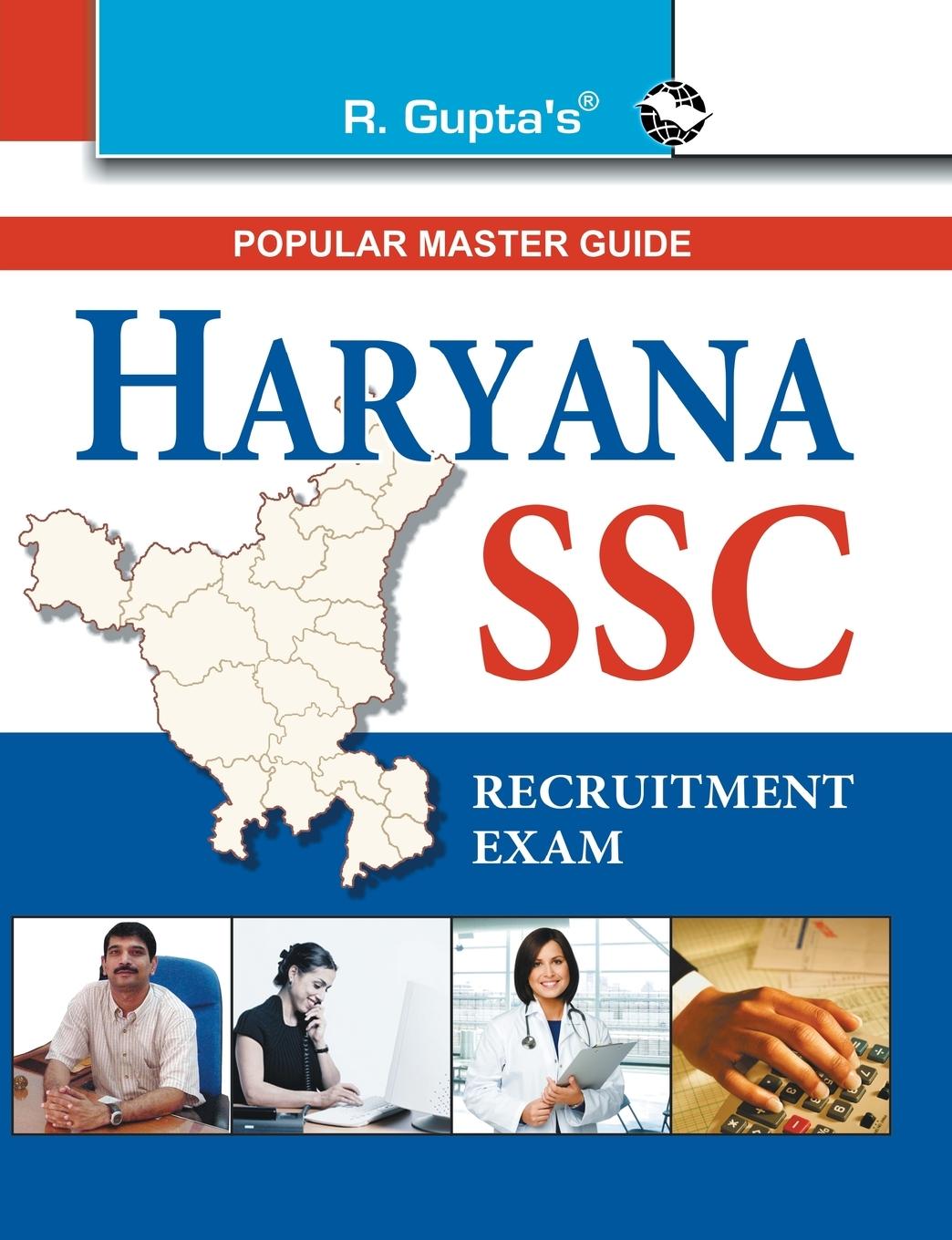 Knjiga Ssc Haryana Recruitment Exam Guide Rph Editorial Board