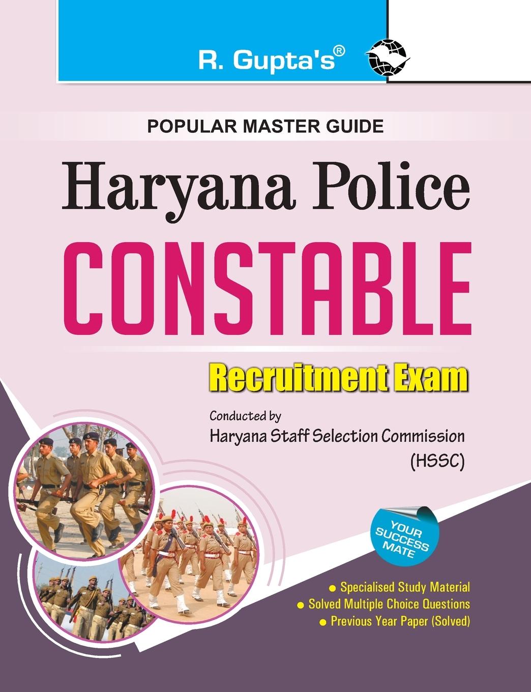 Knjiga Haryana Police 