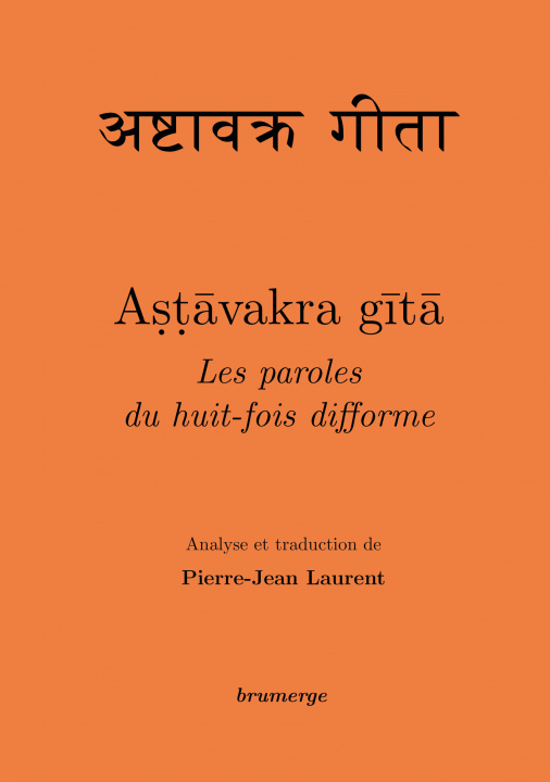 Libro Ashtâvakra gîtâ 