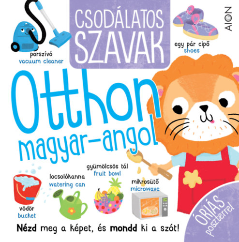 Book Csodálatos szavak - Otthon - Magyar-angol 