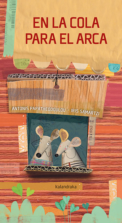 Carte En la cola para el arca ANTONIS PAPATHEODOULOU