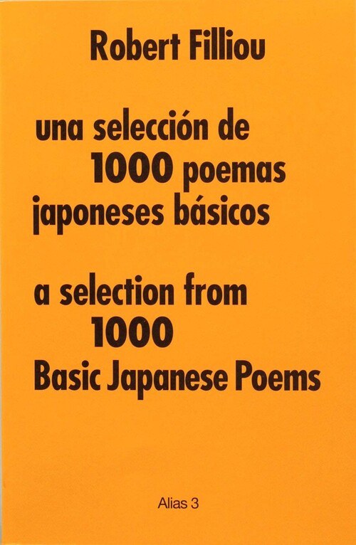 Carte Una selección de 1000 poemas japoneses básicos ROBERT FILLIOU