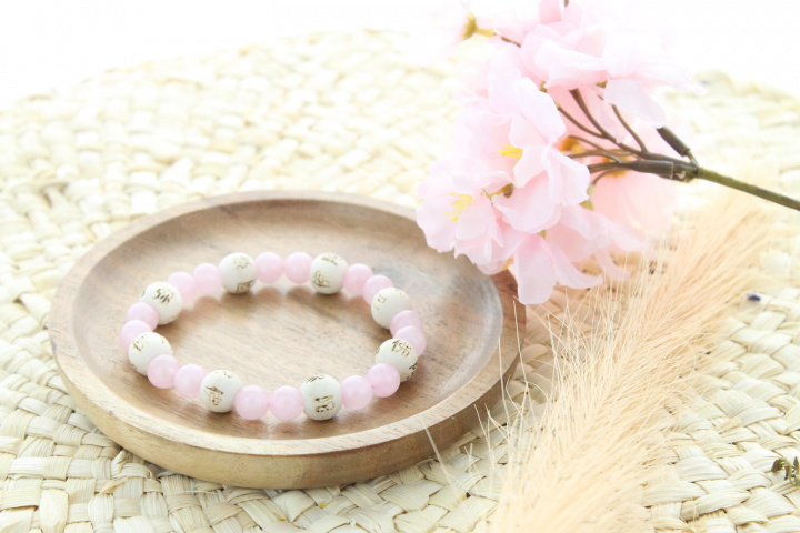Carte Bracelet Quartz rose Perles rondes 8 mm et Perles bois 1 cm 