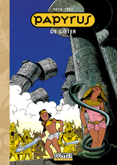 Knjiga PAPYRUS 1978-1982 LUCIEN DE GIETER