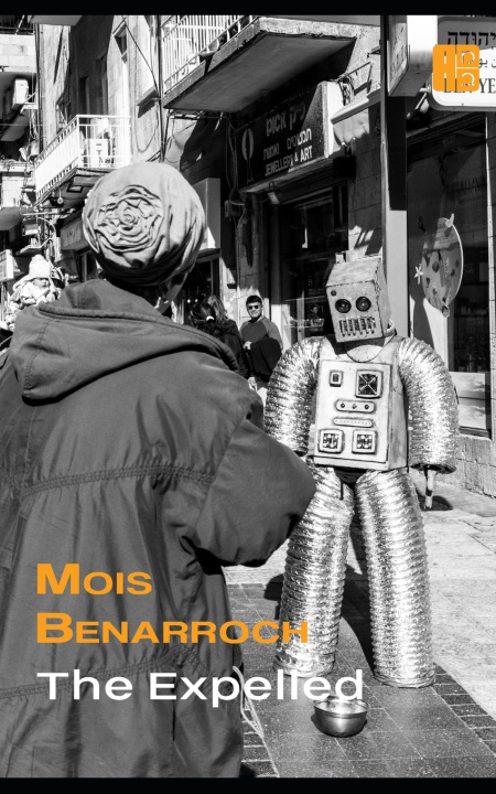 Knjiga Expelled Benarroch Mois Benarroch