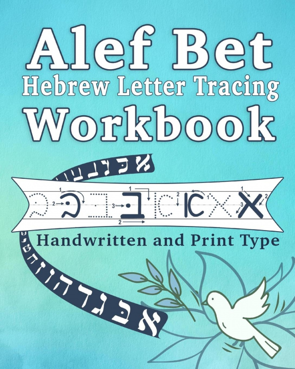 Kniha Alef Bet Hebrew Letter Tracing Workbook 
